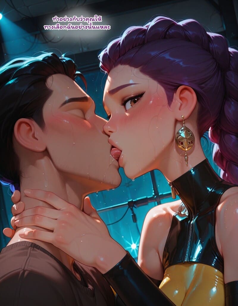 สตรีมลับฉบับไอดอล 1